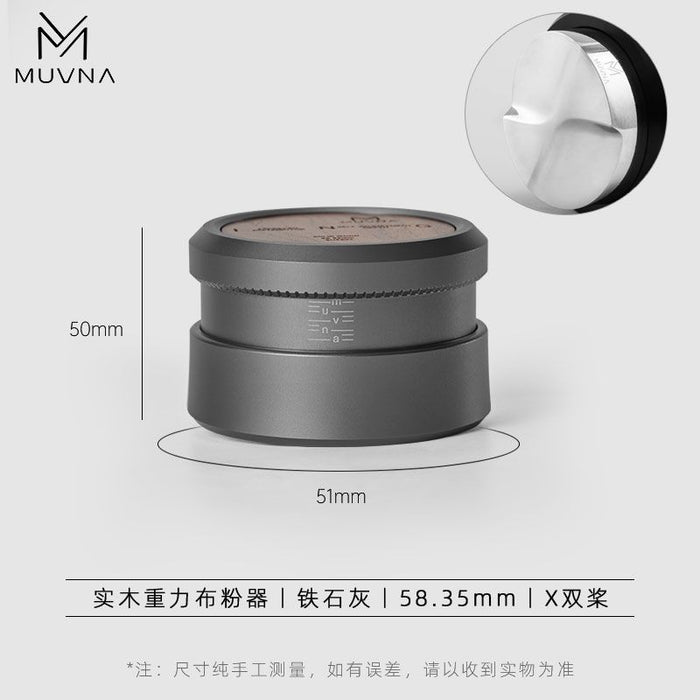MUVNA Solid Walnut Wood Gravity Coffee Distributor – Grey – 58.35mm |موزع قهوة MUVNA Gravity بخشب الجوز الطبيعي – رمادي – 58.35 مم