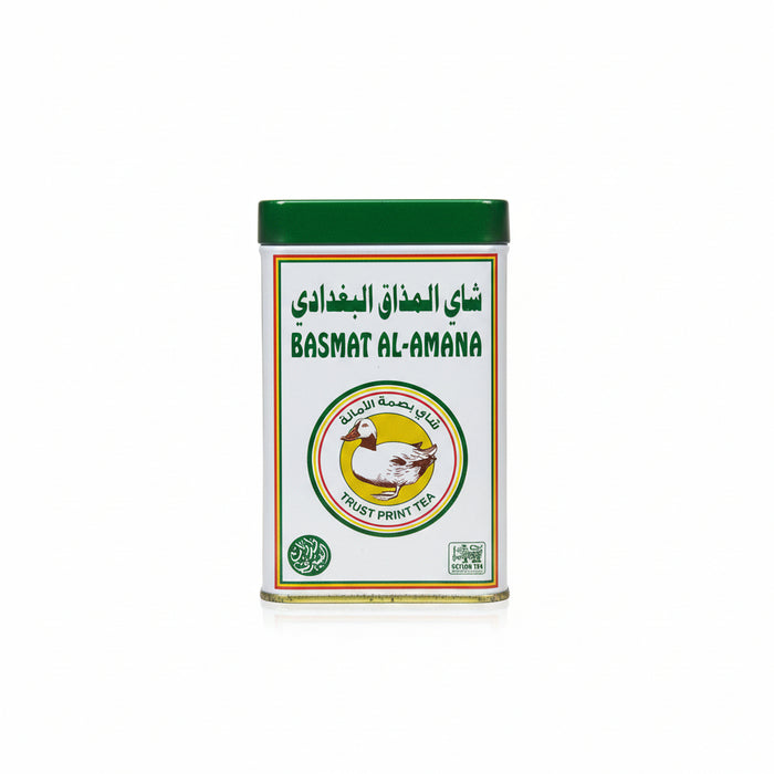 Basmat Al-Amana Tea - Black Tea 250 g OPA