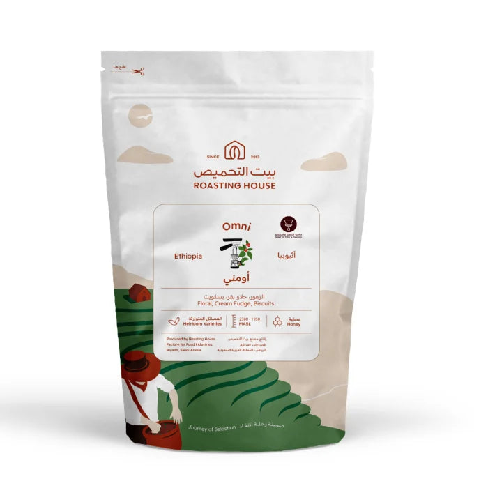 Roasting House - Ethiopia Omni 227g Filter & Espresso Preparations