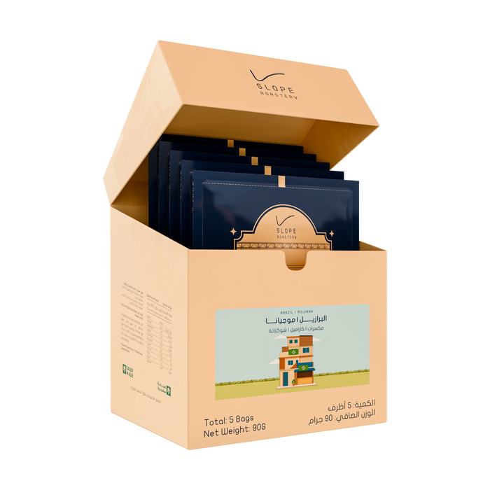 SLOPE Roastery – Brazil Mogiana Drip Coffee Bags – 5 Pack
