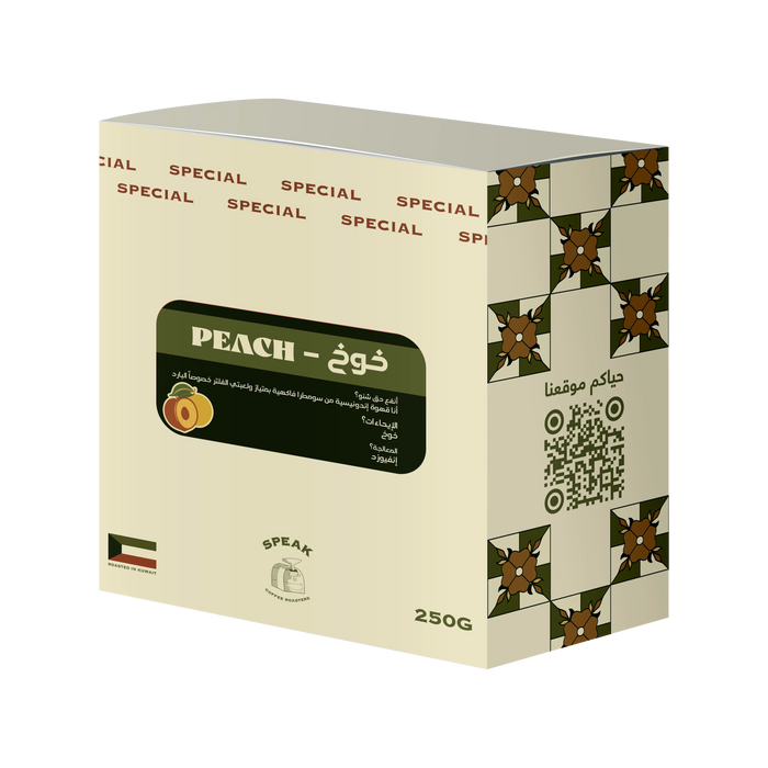 Speak Coffee Roaster - Indonesia Peach Special - 250g