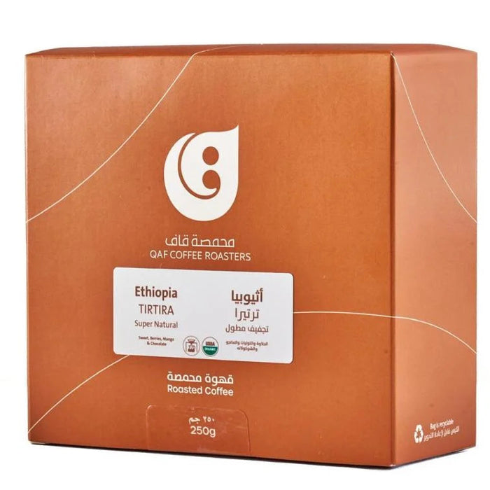Qaf coffee roastary - Ethiopia Tirtira (250g)