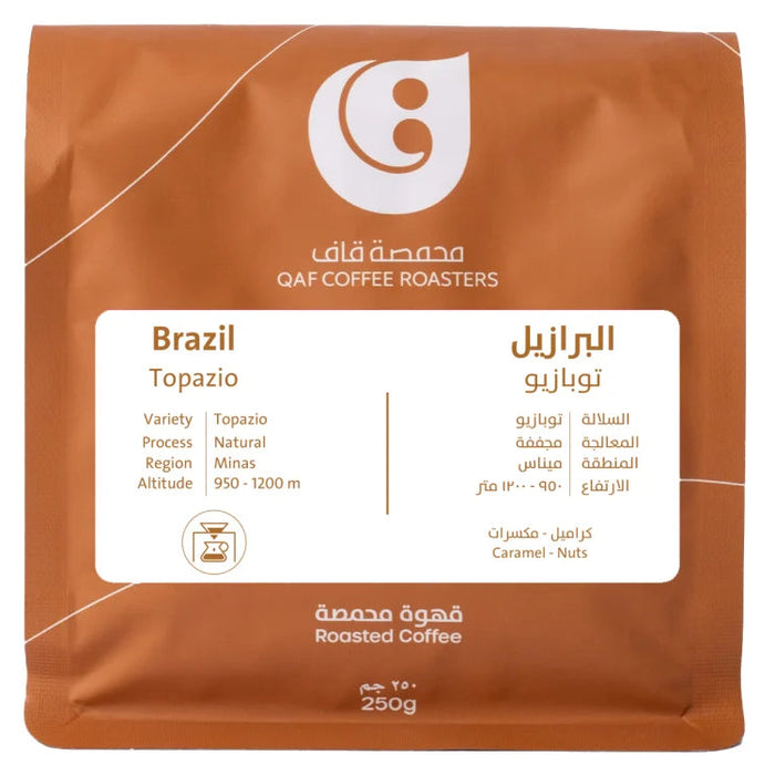 Qaf coffee roastary - Brazil Topazio (250g)