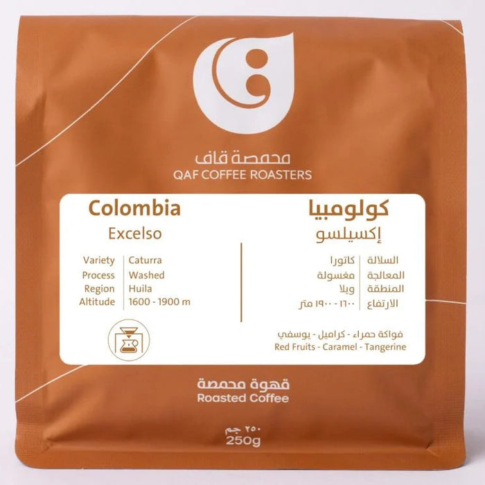 Qaf coffee roastary - Colombia Excelso (250g)