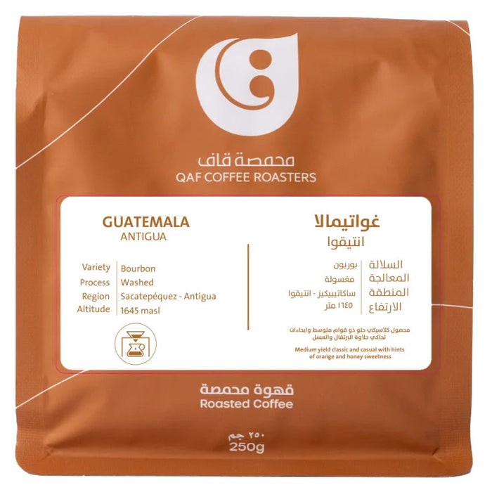 Qaf coffee roastary - Guatemala Antigua (250g)