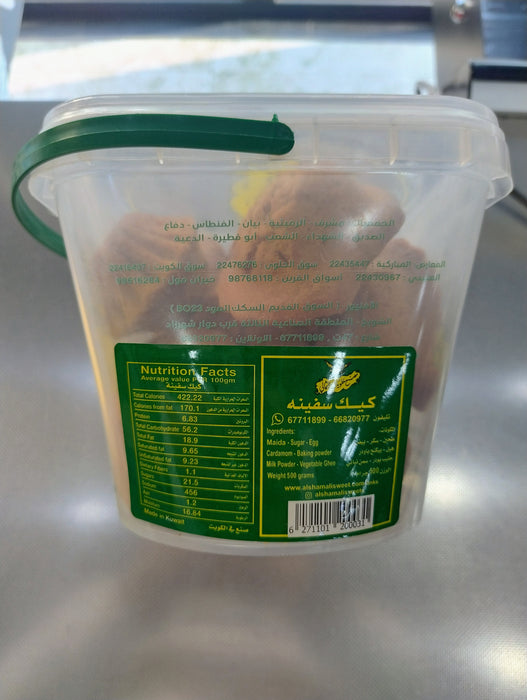 Al-Shamali Sweets - Cake Safeena 500g