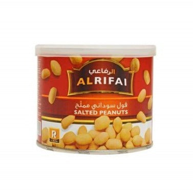 Salted peanuts 160 g - Alrifai | الرفاعي - فول سوداني مملح 160 جرام