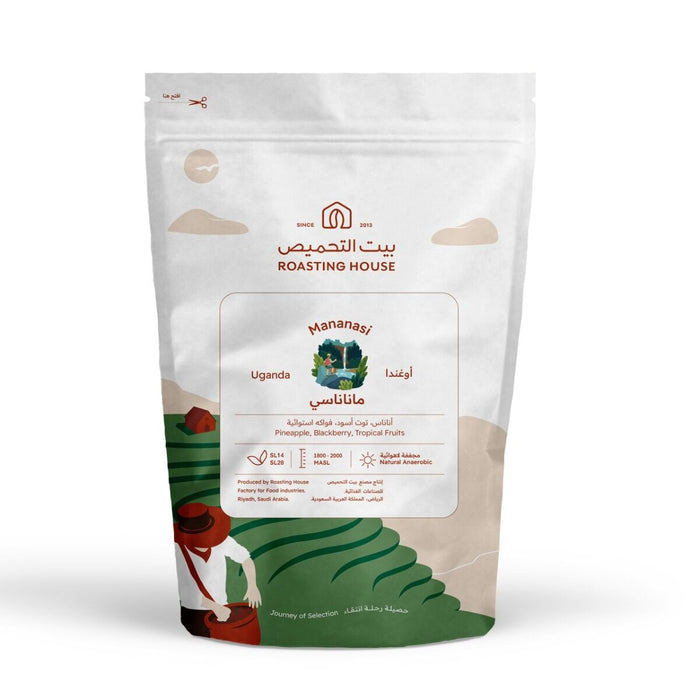 Roasting House - Uganda Mananasi 227g Filter & Espresso Preparations