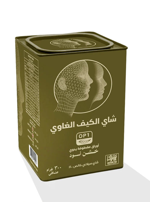 Alkaif Algawi - Coarse Black Tea OP1 300 g
