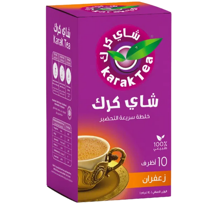 كرك شاي بنكهة الزعفران سريع التحضير  140 جم (10 أكياس)