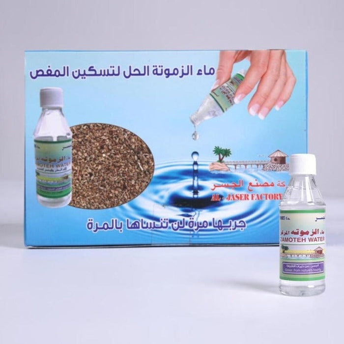 Aljesr Factory - Zamoteh Water 30ml 24 Pcs