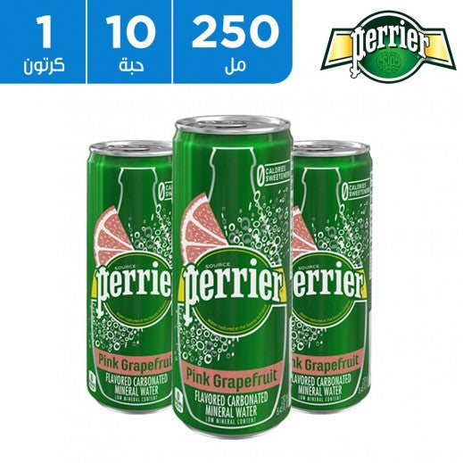 PERRIER - Natural Mineral Water with Grapefruit Flavor 10 X 250 ml  |  بيريه - مياه معدنية طبيعية بطعم الجريب فروت