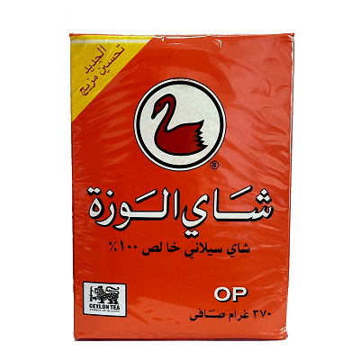 شاي الوزة - اسود سيلاني خالص  تحسين مزيج- 370 جرام | Alwazah Tea - Pure Ceylon Black Tea - 370 g
