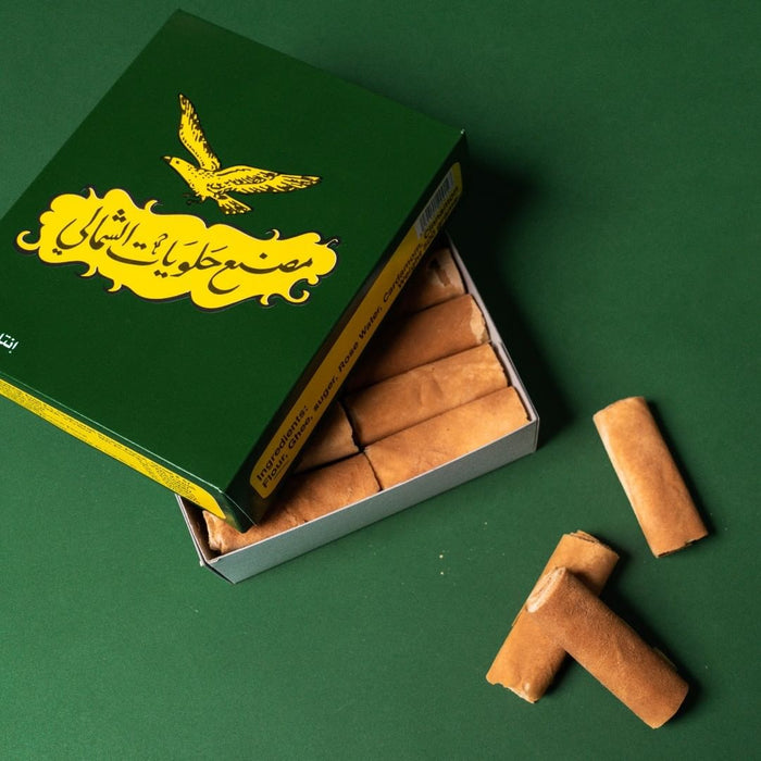 Shamali Menu Al-Shamali Sweets - Darabeel Original 500g — Kaif