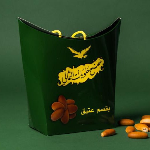 حلويات الشمالي -بقصم عتيق 750 جرام | Alshemali Sweet - Baqsam Old Small