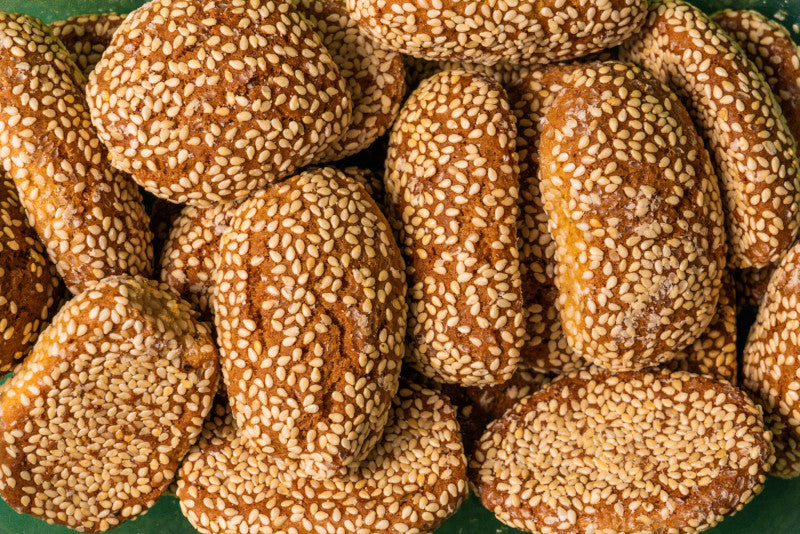 Alshemali Sweet - Baqsam Sesame 400 g