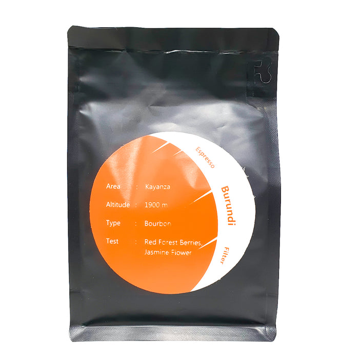 Aurora Roasters Burundi Espresso/Filter 250g