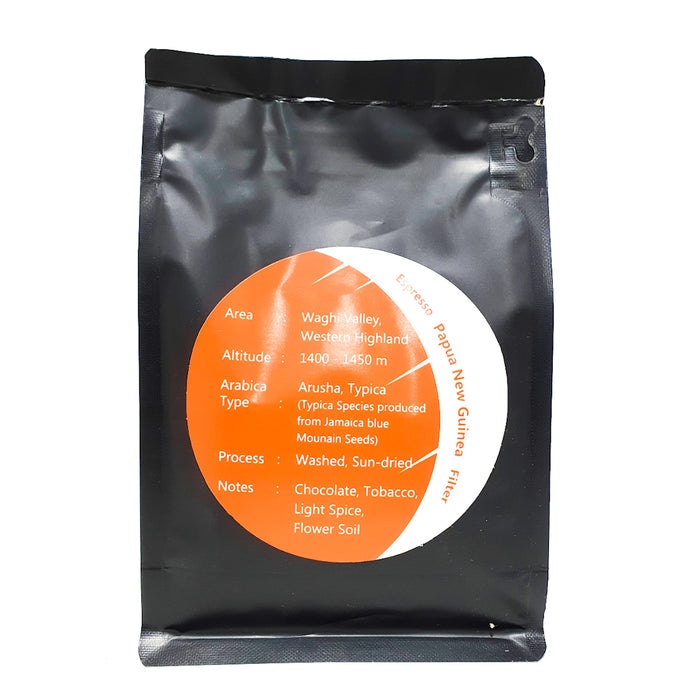 Aurora Roasters Papua New Guinea Espresso/Filter 250g