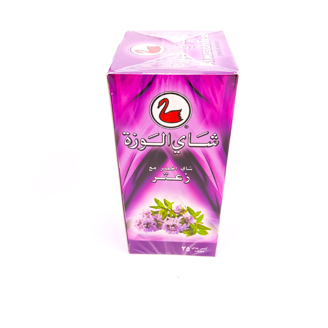 الوزة - شاي اخضر مع الزعتر - 25 كيس | Alwazah - Green Tea with Thyme - 25 Bags