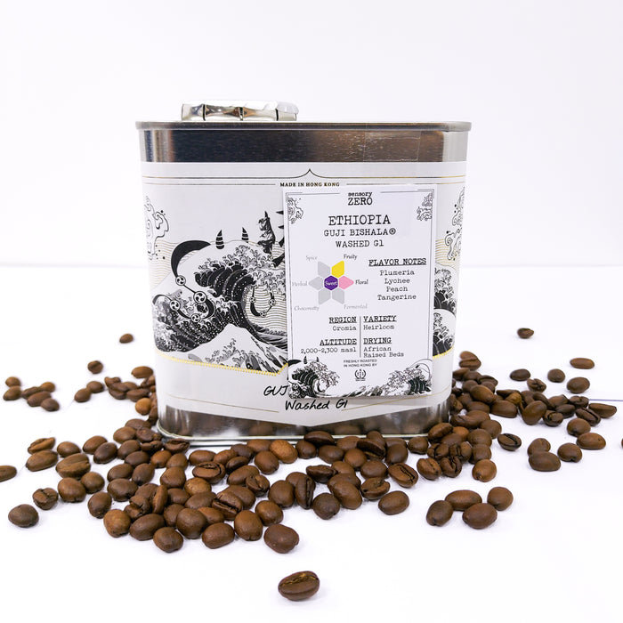 Sensory Zero Artisan Ethiopia Guji Bishala  200 g