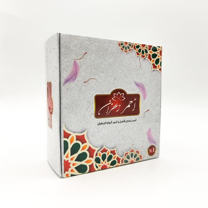 Gift Box - Iranian Saffron + Saffron Tamper | علبة الهدايا - زعفران إيراني + مكبس إيراني