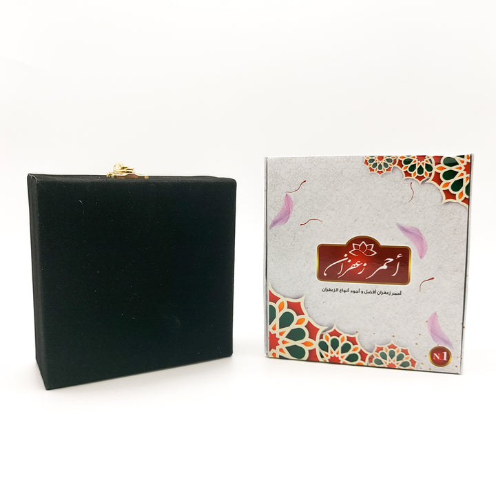 Gift Box - Iranian Saffron + Saffron Tamper | علبة الهدايا - زعفران إيراني + مكبس إيراني