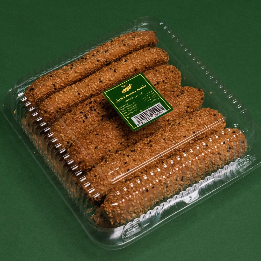 حلويات الشمالي - بقصم سمسم طويل 450 جرام | Alshemali Sweet - Baqsam Sesame 450 g