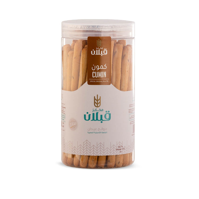 Qabalan - Salt Sticks Cumin 250 gm