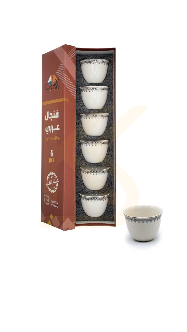 زهاب - طقم فناجيل قهوة عربية - فضي 6 حبات  | Zhab - Arabic coffee cups set - Silver 6pcs