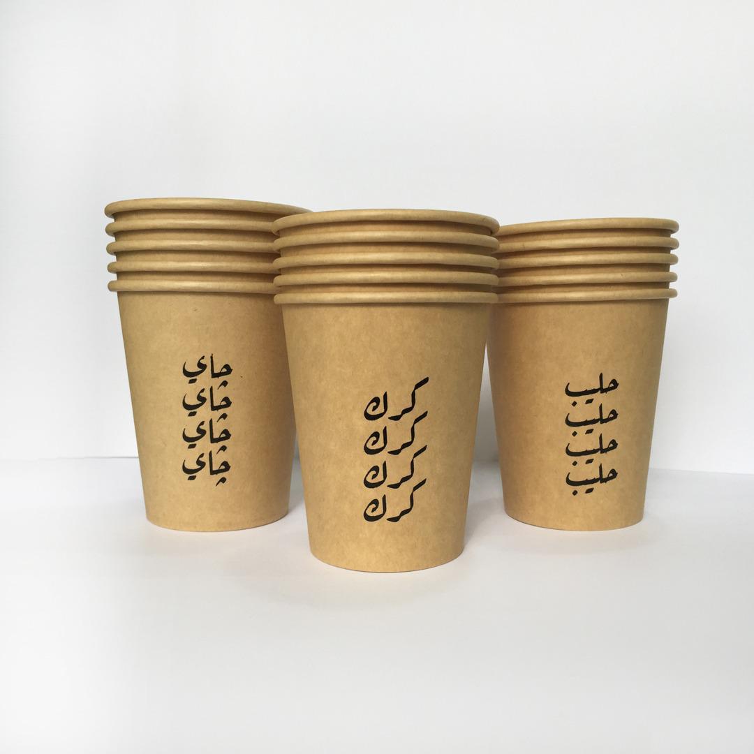8 OZ Craft tea cups | أكواب الشاي كرافت 8 أونص