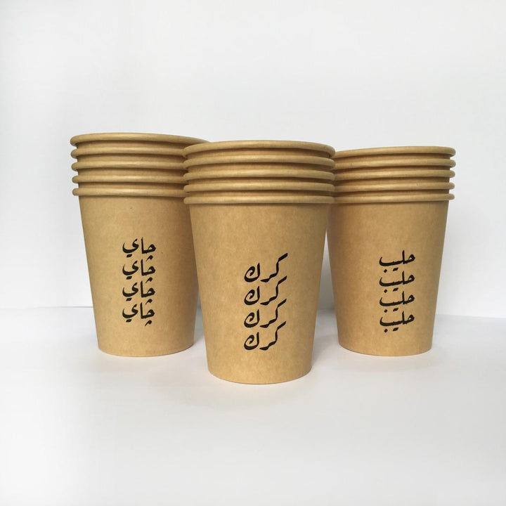 8 OZ Craft Coffee cups | أكواب القهوة كرافت 8 أونص
