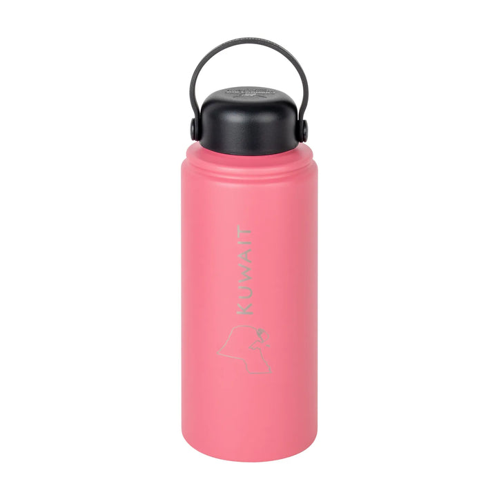 Camouflage - Sport bottle Pink 950 ml | مطارة كاموفلاج ٩٥٠ مل وردي