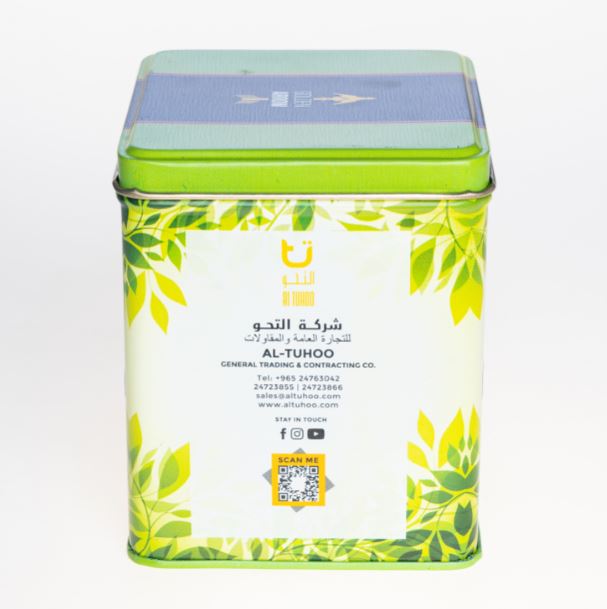 AL-Tuhoo - Golden Arrow Green Tea 250gm