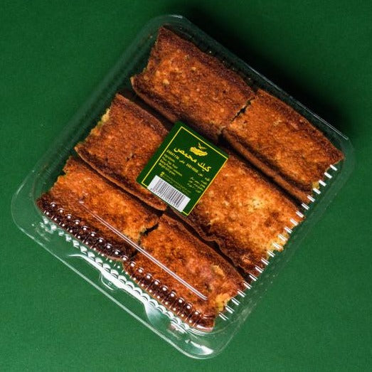 حلويات الشمالي - كيك محمص 450 جرام | Alshemali Sweet - Roasted Cake 450 g