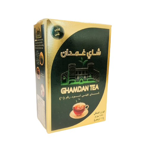 Ghamdan Tea - Black Tea 454 g | شاي غمدان - شاي أسود 454 جرام ناعم