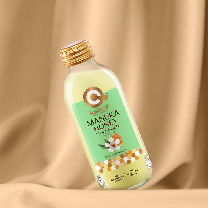 عصير عسل المانوكا (150 مل)