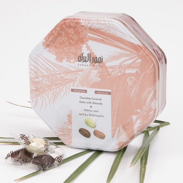 Baraka Dates - Covered Dates with Cocoa with almonds Box 600g |  تمور البركة - تمر مغطى بالكاكاو مع اللوز 600 جرام