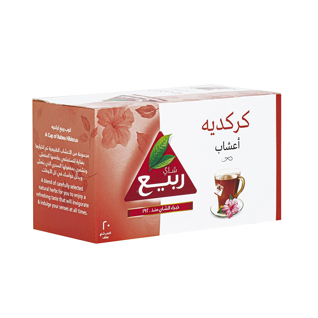 Rabea Tea - Hibiscus Herbal Tea - 20 tea bags | شاي ربيع شاي كركديه أعشاب - 20 كيس شاي