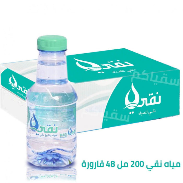 Naqi Water - 200ml water 48 Pcs