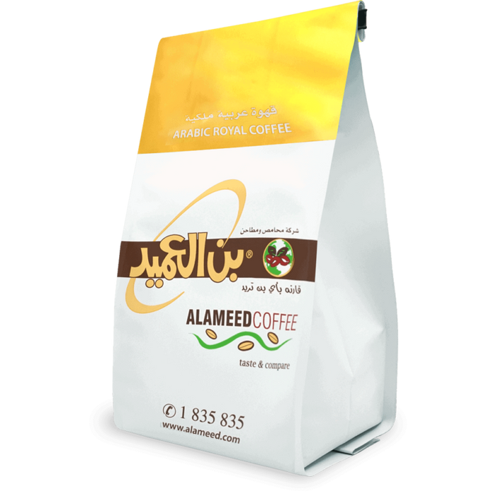 AL Ameed Coffee - Arabic Royal Coffee 250g | بن العميد - قهوة عربية ملكية 250 جرام