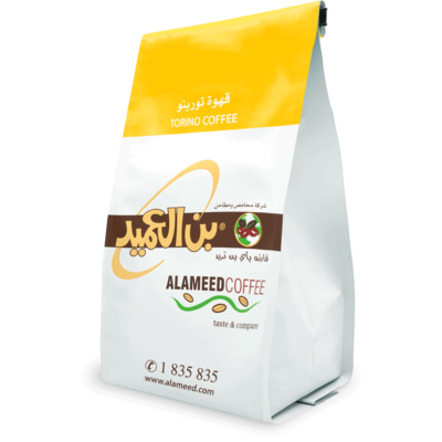 بن العميد - قهوة تورينو 250 جرام