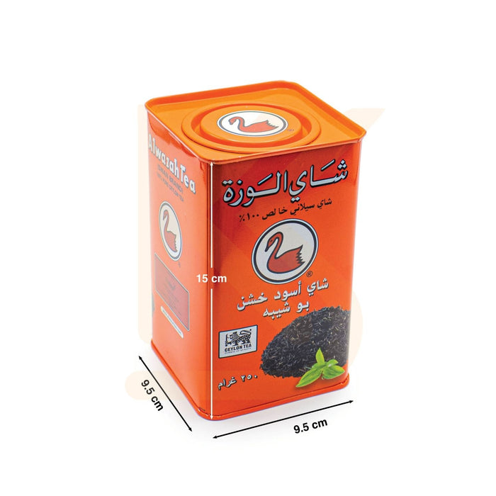 شاي الوزة اسود خشن بوشيبة  250 ج |  ALWAZAH TEA EXTRA SPECIAL - 250 g