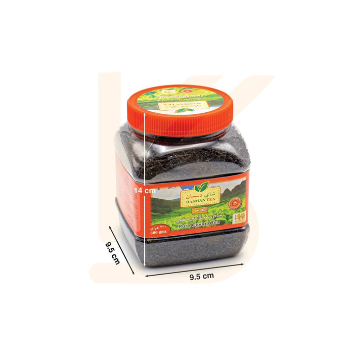 Dasman Tea - Pure Black Tea 300 gm  |  شاي دسمان - 300 جرام