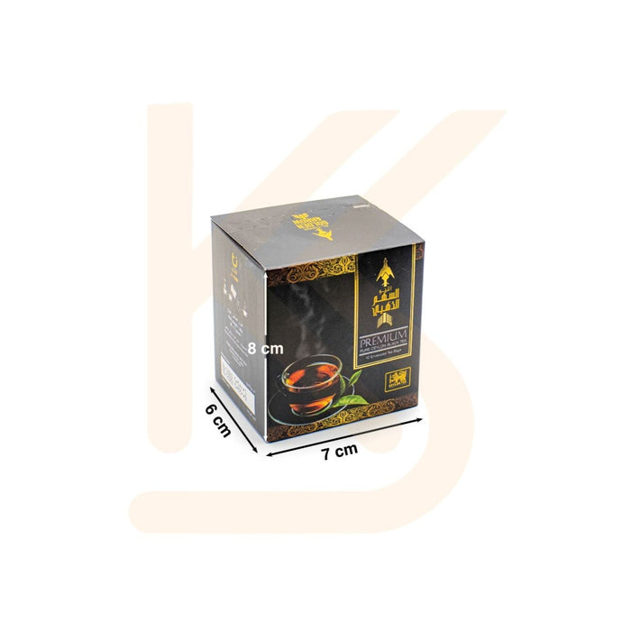 Al-Sahim Al-Thahabi - Premium Black Tea 10 Bags