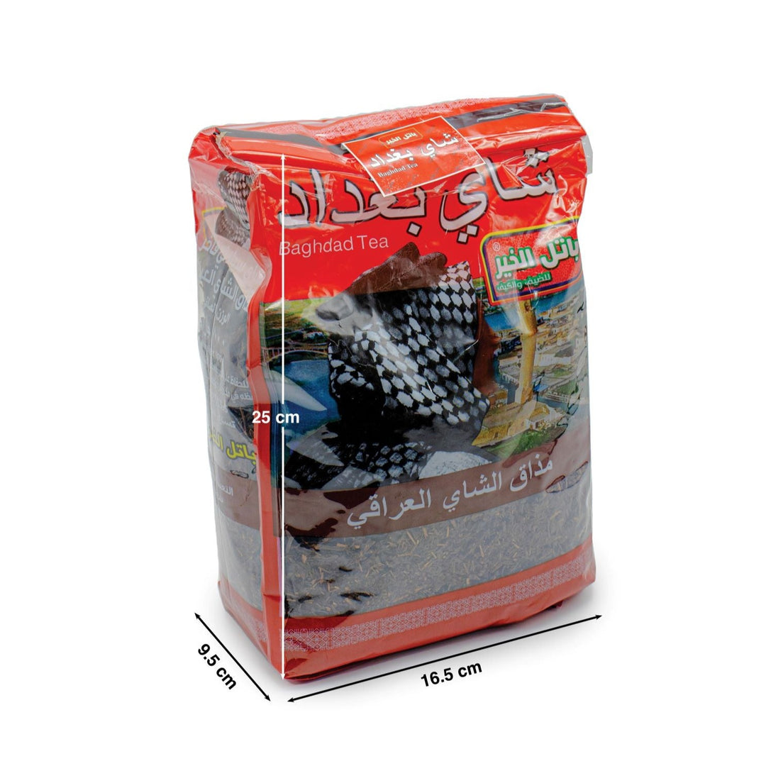 شاي بغداد 800 جرام | Baghdad tea 800g