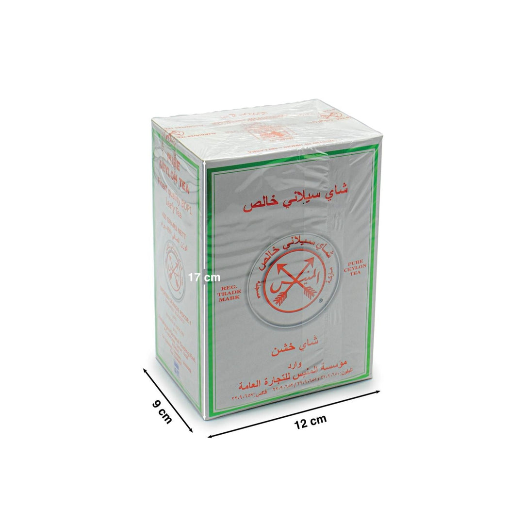 شاي المنيس - شاي خشن العلبة البيضاء 450 جرام | Almunayes - Tea white box 450g
