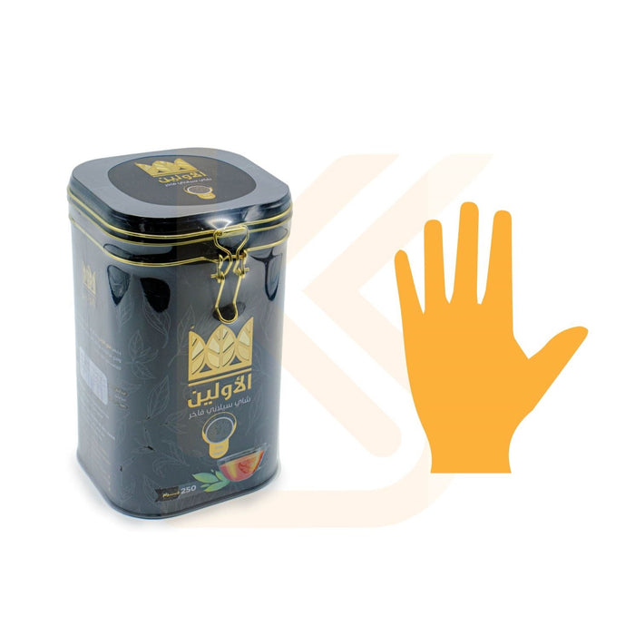 Alawaleen Tea - Pure Black Tea 250 g