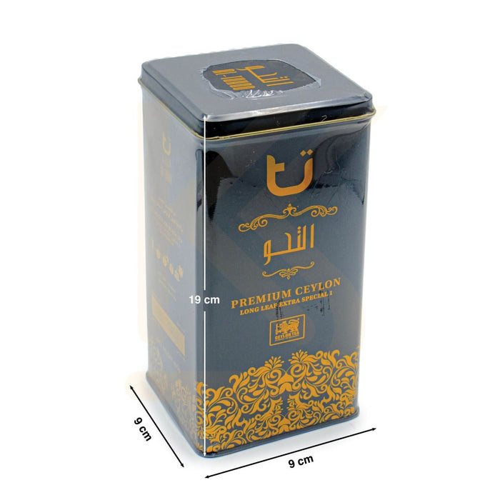 Al-Tuhoo - Premium Black Tea 400 g