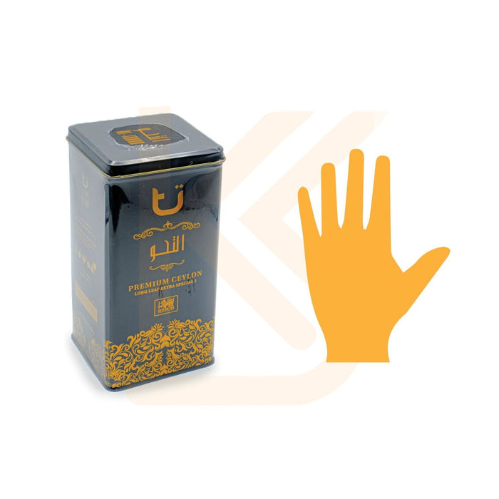 Al-Tuhoo - Premium Black Tea 400 g