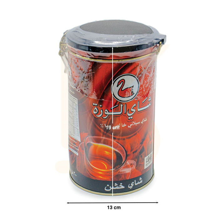 شاي الوزة - شاي خشن سوبر 300 ج | Al Wazzah Tea - Long leaf coarse black tea 300 g